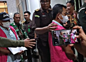Eks Bupati Lampung Timur  Dawam Rahardjo Resmi Ditetapkan Tersangka Oleh Kejati 