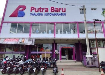 Diduga Manipulasi Luas Bangunan, PB Swalayan di Lamteng Terancam Diproses Hukum