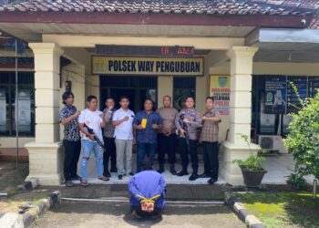 Curat di Lempuyang Bandar, Polisi Tangkap Tersangka di PT GGP Wilayah Terbanggi Besar